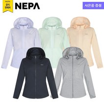 네파 스테디셀러 여성 리코 방풍 자켓(7J40602 프라자점 사은품증정)
