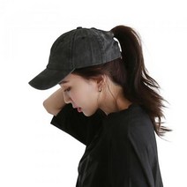 ◆JOONA★ 여성 포니테일 업스타일 올림머리 경비모자 러닝모자 업스타일모자