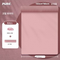 RUJIER 요가매트 도톰 TPE 퓨어 컬러 와이드 초보자 가정용 스포츠 매트 기구 남녀 피트니스 매트, 솔리드 코랄 핑크, [183cm*80cm] 8mm 두께 (초보자)