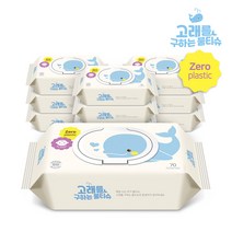 [한솔제지] 고래를 구하는 물티슈 70매 캡형 x 10팩, 10팩x1세트