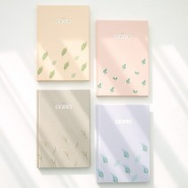 2023 새별오름 다이어리 날짜형 날짜다이어리 2023다이어리, 모카브라운