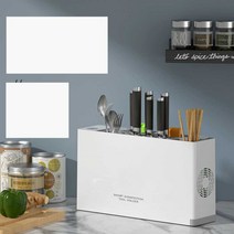 칼 수저 UV 살균기 자외선 주방 숟가락 젓가락 건조, 펄화이트 지능형 소독(도마 2개 무료)
