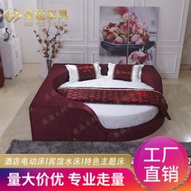 원형 둥근 라운드 신혼부부 공주 호텔 펜션 게스트룸 라탄 아이방 침대 선물 맞춤형 심플 다목적 정취 아파트 진동 전동 듀오 테마 원, 03.침대 배치 일반 매트리스