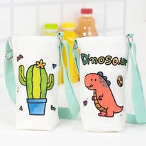 DIY 텀블러백 만들기 꾸미기 패브릭 컬러링, 선택_공룡