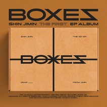 [CD] 신지민 - BOXES : *[종료] 사인반 증정 종료