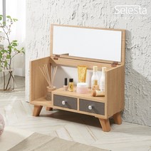 셀레스타 프리티B 덮개식 거울 좌식 600 미니화장대, 오크그레이_AAG30A