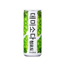 동아오츠카 데미소다 청포도 250ml 캔, 청포도 14캔