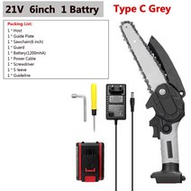 전동가지치기 전동가위 고지가위VIP 전기 가지치기 톱 10PCs, 02 C-1 Battary 6 inch_01 EU
