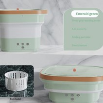 휴대용탈수기 캠핑탈수기 접이식탈수기 빨래짤순이 세탁탈수기휴대용 미니 접이식 세탁기 4.5L 의류용, 06 Green B_01 미국