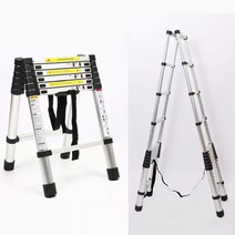 onestep 안테나사다리A형 접이식사다리 2m, 1개