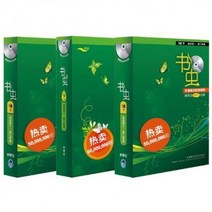 북웜 시리즈 옥스포드 이중 언어 읽기 영어 과외 책 이해력 특수 훈련, [04] 33  books