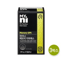 포스파티딜세린 PS 뇌영양제 식약처인증 피에스 300mg 인지력 기억력 개선 은행잎추출물 징코 비타민E 포스타딜세린 수험생 청소년 중년 부모님 두뇌건강 효능 일동제약, 3통, 60타블렛(1000mg)