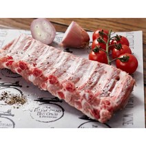 [행복미트] 돼지 등갈비 미국산 살이 두꺼운 최고의 로인립 구이용 찜용 1kg [당일발송]