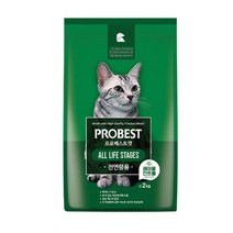 고양이대용량사료 길냥이사료 프로베스트 캣 20kg