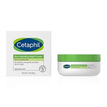 세타필 CETAPHIL Rich Hydrating Night Cream with Hyaluronic Acid 1.7 Ounce, 1.7 Ounce (Pack of 1)