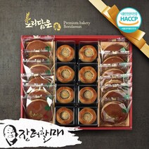 보리담은 찰보리빵 선물세트 3호 (당일생산&당일발송), 536g, 1세트