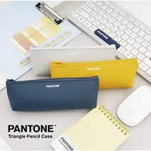팬톤 펜슬케이스 삼각 필통 대학생 심플 펜파우치, 네이비