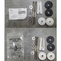 [바스체인지] 와토스 워터피아 세면대 브라켓 앙카볼트 고정볼트 부속품 피스, 2. 와토스앙카