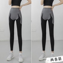 키작은여자옷 손님의 제물 초 가을 여성의류 전문점 철회함 빅사이즈 카카 상어 바지 마름질 새는 것을 줍다 2462161225