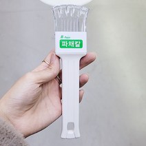 파채칼 (6날) x 3개, 단품, 단품