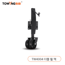 아웃트리거 카라반 텅잭휠 트레일러 잭 견인 캠핑카, 두 바퀴