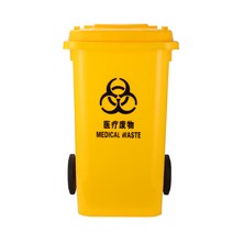 의료 쓰레기통 큰 240L 병원 클리닉 의료 120L 쓰레기 수거-117018, 단일옵션, 07. 커버 + 표준 휠 + 페달이