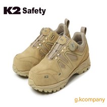 K2 케이투 안전화 K2-64 4인치 보아 다이얼 밀리터리 전술화 스타일 안전 작업화