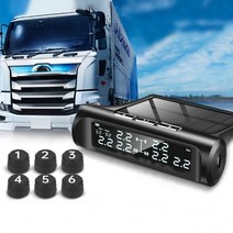 Tirebull TPMS 타이어 공기압 모니터링 시스템 태양광 충전 자동전원 타이어센서