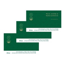 덴프스 백수오 프리미엄 진 3개월 3BOX, 120정, 3개