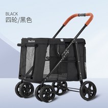 견모차 냥모차 강아지 유모차 덮개 원터치 미니 펫톡 퍼피웨건 오토 폴딩 개모차 펫웨건, 겨자색, m