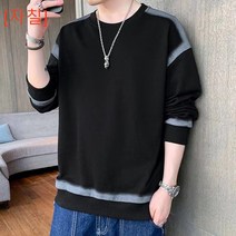 [자칠] 가을 맨투맨 남 트렌드 세련 박시 남자 옷 봄가을 긴팔 티셔츠 가을옷