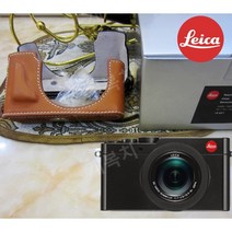 라이카 D-LUX Typ109 D-LUX7 C 가죽 속사 케이스, 라이카D-LUX하프세트브라운(상층소가죽), 1개