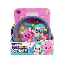 아이존 핑크퐁악기세트 악기놀이 연주놀이