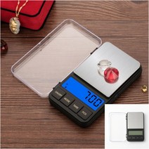 위드텍 포켓 전자저울200X0.01G 미니전자저울 휴대용전자저울 가정용디지털저울 그람저울베이킹저울 휴대용미니저울 소량저울 이동식저울 음식저울 주방저울