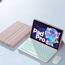 레노버 샤오신패드 프로 12.7 마우스 키보드 케이스, 상세 페이지 참고, 상세 페이지 참고, 벚꽃가루+흰색 키보드+흰색 마우스