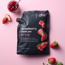 오트리 딸기 청크잼 1kg 2개세트, 옵션선택:본품