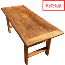 나무 벤치 야외 의자 조경 3인용 긴의자 버스정류장의자 평벤치, F 섹션B120x60x75높이