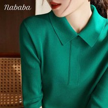 나바바 NK590 여성 베이직 깔끔 카라 반팔 니트티