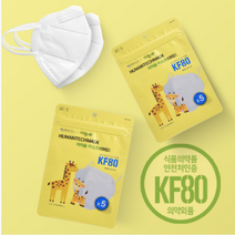 아이숲 황사마스크 소형 KF80, 100매, 1개