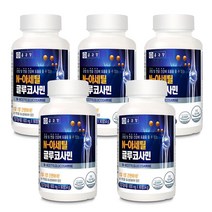 종근당 관절 연골 건강 엔 글루코사민 N 아세틸 그루코사민 500mg 상어연골분말 콘드로이친 함유 건강기능식품, 5개