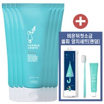 비온뒤첫소금 토판염치약 민트 120g + 쏠피 양치세트, 120g X 7개
