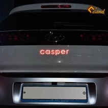 (카라멜) 경차SUV 캐스퍼 엠블럼 튜닝 반사 스티커 랩핑 필름 용품, 오렌지, 1개
