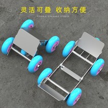 여행트레일러 자전거수레 미니벨로짐받이 애견 오토바이 플랫 타이어 휠 풀러 부스터 대형 트레일러 전기, 한개옵션0