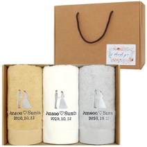 어메니티타올 결혼 웨딩 답례품 30수 170g 3장 수건세트, 라이트블루, 3개