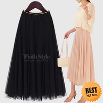 피오뜨 Best 8282.로샤 스커트