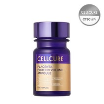 셀큐어 플라센타 단백질 볼륨 앰플 50ml, 4개