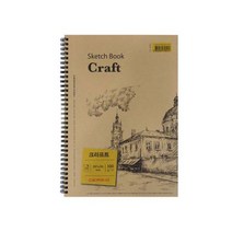 세르지오 크라프트 100g 스케치북 스프링패드, 크라프트 100g 스케치북 A4