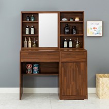 인디우드 LPM 멀티 수납 화장대 1000, 멀바우