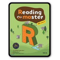 리딩마스터(Reading master) 중등 Level. 3, 이투스북, 영어영역