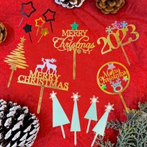 아크릴 토퍼, 크리스마스_골드 별 트리